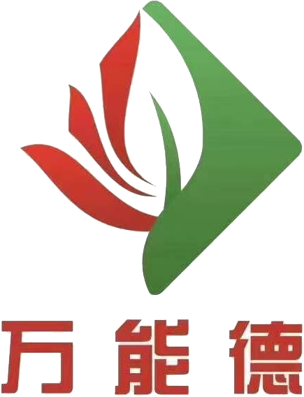 watertankswanneng