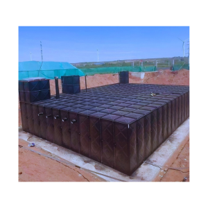 GSC BDF Underground Water Tank
